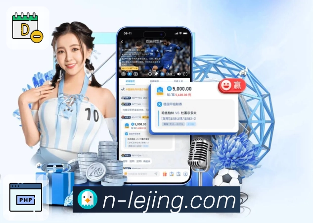 情绪指标