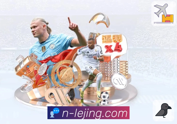 乐竞体育APP 体育赛事宣传图